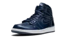 Air Jordan 1 Retro High OG DSM "Dover Street Market"