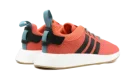 NMD R2 Summer