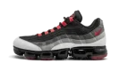 Air Vapormax '95 "Solar"