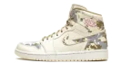 Air Jordan 1 Retro "Digi-Camo"