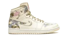 Air Jordan 1 Retro "Digi-Camo"