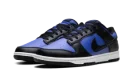 Dunk Low "Hyper Royal"