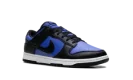 Dunk Low "Hyper Royal"