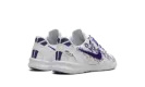 Nike Kobe 8 Protro PS "Court Purple" FN0267 101