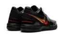 Zoom LeBron NXXT Gen AMPD "Black University Red Gold" FJ1567 001