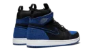 Air Jordan 1 Retro Ultra High "ROYAL"