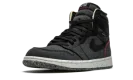 Air Jordan 1 Retro High OG Zoom "Crater"