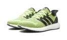 UB Speedfactory