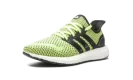UB Speedfactory