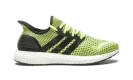 UB Speedfactory