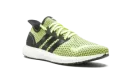 UB Speedfactory