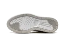 AIR JORDAN 1 ELEVATE LO WMNS "White / Grey"