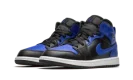 Air Jordan 1 Mid PS "Hyper Royal / Black"