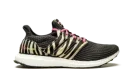 Ultraboost DNA "Animal Pack-Zebra"