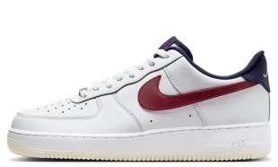 Air Force 1 - From Nike To You