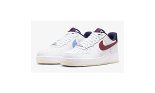 Air Force 1 - From Nike To You 2