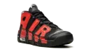 Air More Uptempo (GS) "Alternates Split" DM0017 001