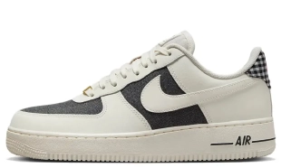 Air Force 1 - Designed Fresh