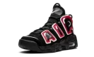 Air More Uptempo (GS)