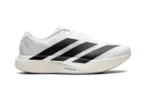 Adizero Evo SL "White Black"