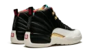 Air Jordan 12 Retro CNY "Chinese New Year 2019"