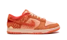 DUNK LO NH MNS WMNS "Winter Solstice" DO6723 800