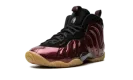 Little Posite One GS "Night Maroon" 644791 600