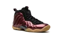 Little Posite One GS "Night Maroon" 644791 600