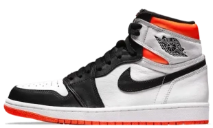 Air Jordan 1 - Electro Orange