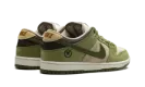 SB Dunk Low "Yuto Horigome - Matcha" HF8022 300