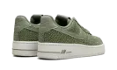 AIR FORCE 1 '07 WMNS "Green" FV6519-200