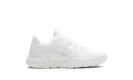 Kobe 8 Protro PS "Triple White" FN0267 100