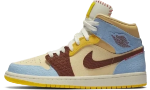 Air Jordan 1 - Maison Chateau Rouge