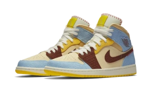 Air Jordan 1 - Maison Chateau Rouge 2