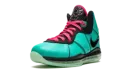 Lebron 8 "South Beach 2021" CZ0328 400