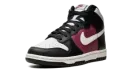 DUNK HIGH WMNS "Rosewood" DD1869 005