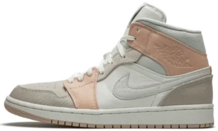 Air Jordan 1 - Milan