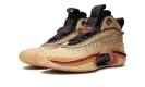Air Jordan XXXVI SE RUI "Rui Hachimura" DO2494 260