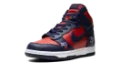 SB Dunk High "Supreme - By Any Means - Navy/Red" DN3741 600