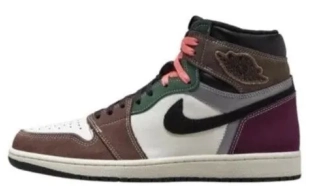 Air Jordan 1 - Hand Crafted