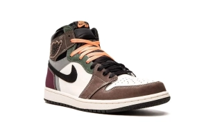 Air Jordan 1 - Hand Crafted 2