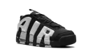 Air More Uptempo Low "Black Photon Dust" FZ3055 001