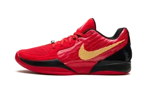 Ja 2 "Halloween" HQ2638 600