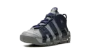 Air More Uptempo PS "Georgetown"