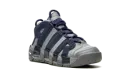 Air More Uptempo PS "Georgetown"