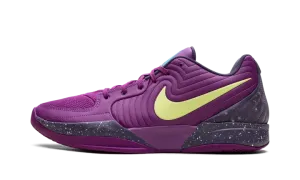 Ja 2 "Stargazer" FD7328 500