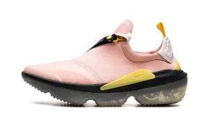 Joyride Optik WMNS "Coral Stardust" AJ6844 600