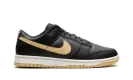 Dunk Low Retro "Sesame" DV0831 005
