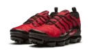 Air Vapormax Plus CU4863 600