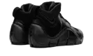 LeBron 4 "Anthracite" FJ1597 001